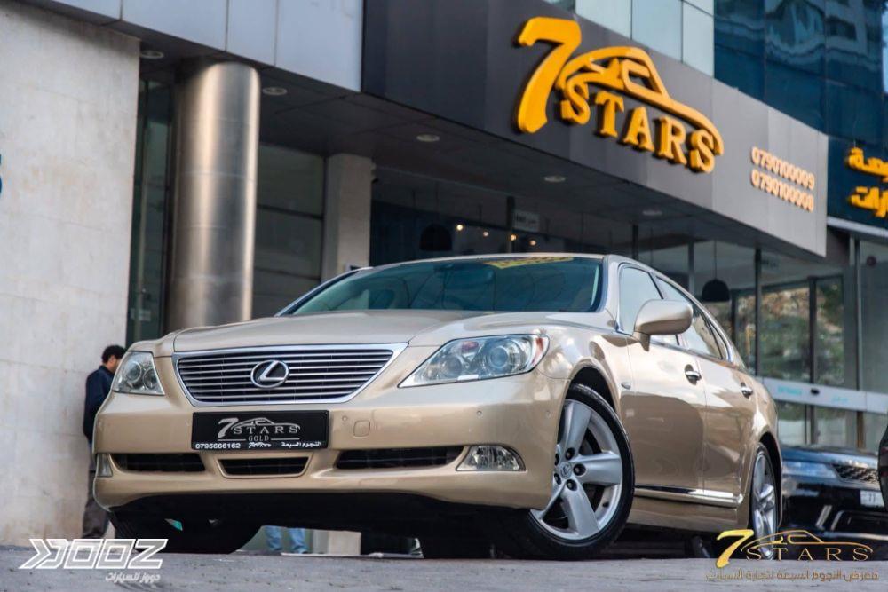 Lexus LS460 2007 for sale in Amman