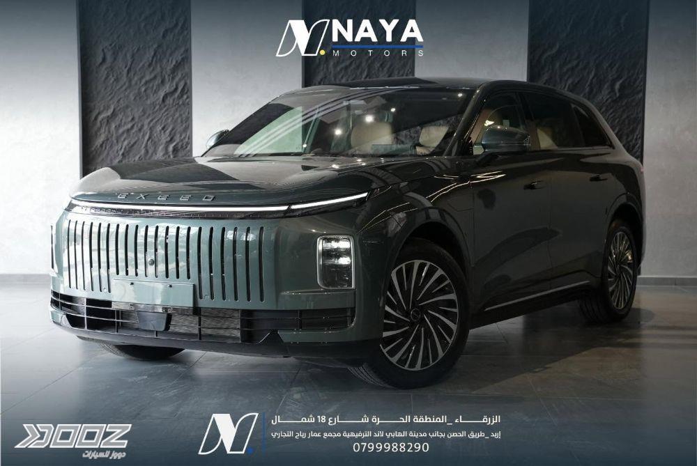 Exeed Exlantix ET 2025 for sale in Irbid