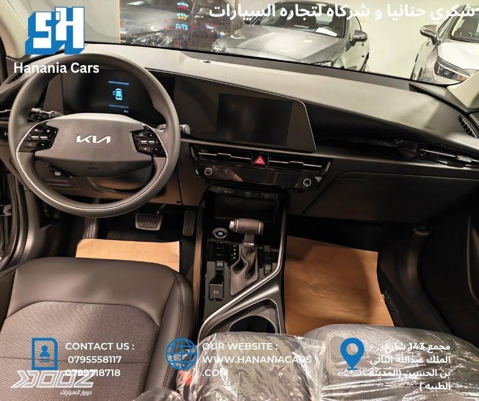 Kia Niro 2026 for sale in Amman
