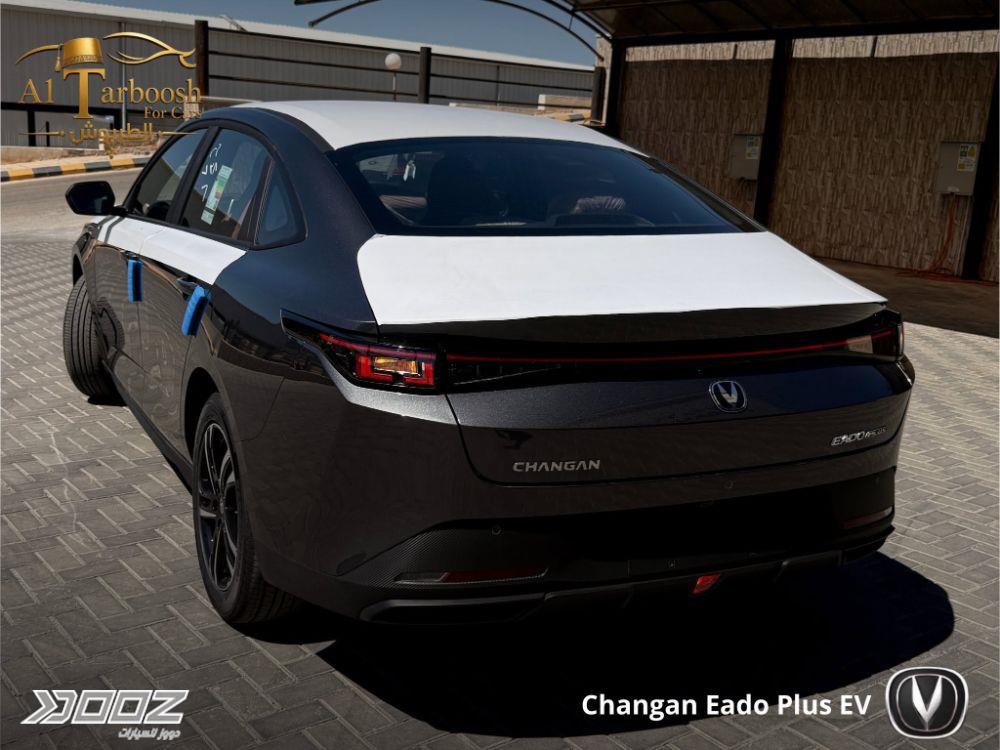 Dooz