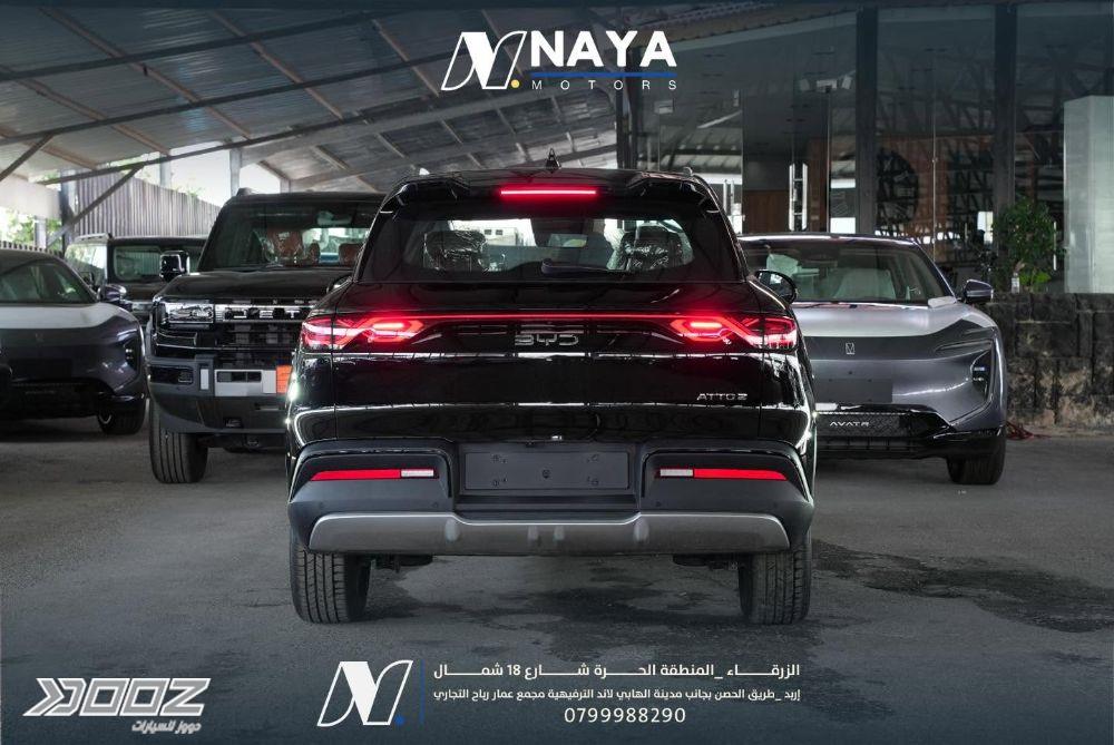 بي واي دي اتو 2 2027 للبيع في إربد