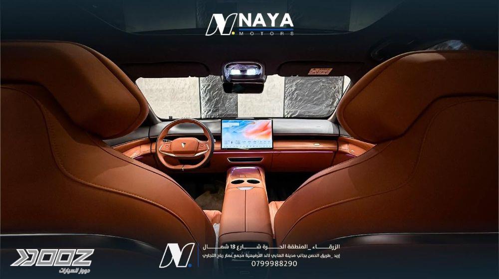 Changan Deepal S07 2026 for sale in Irbid