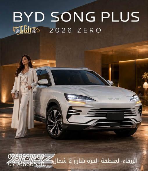 View details for this car