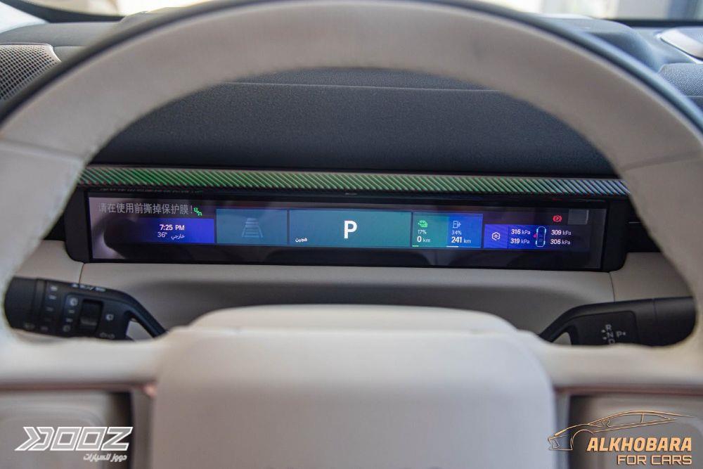 Lynk And Co 900 2027 for sale in Amman