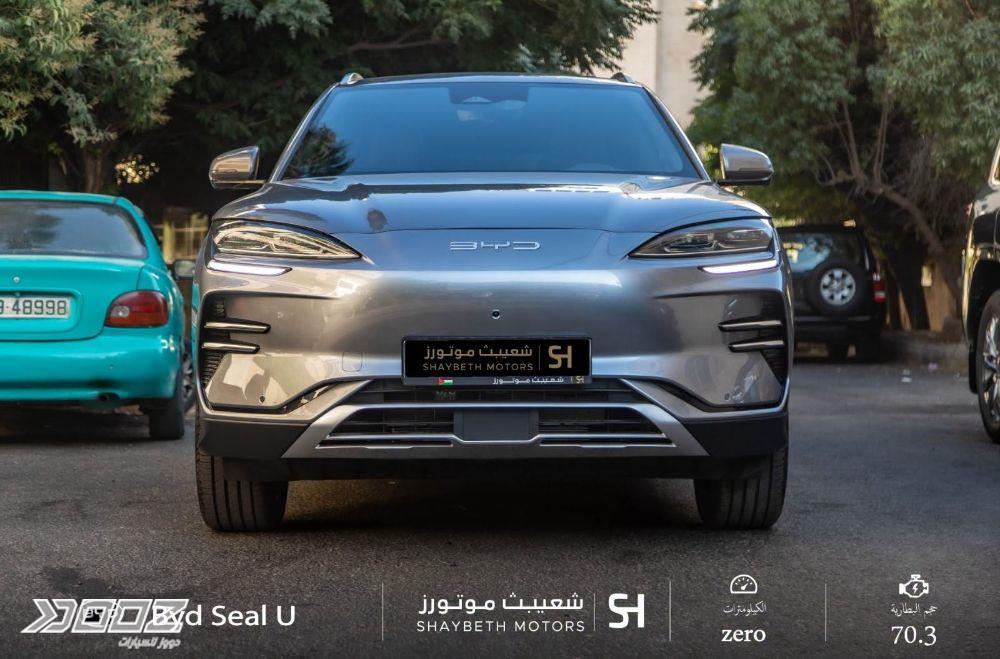 بي واي دي سيل يو 2027 للبيع في عمان