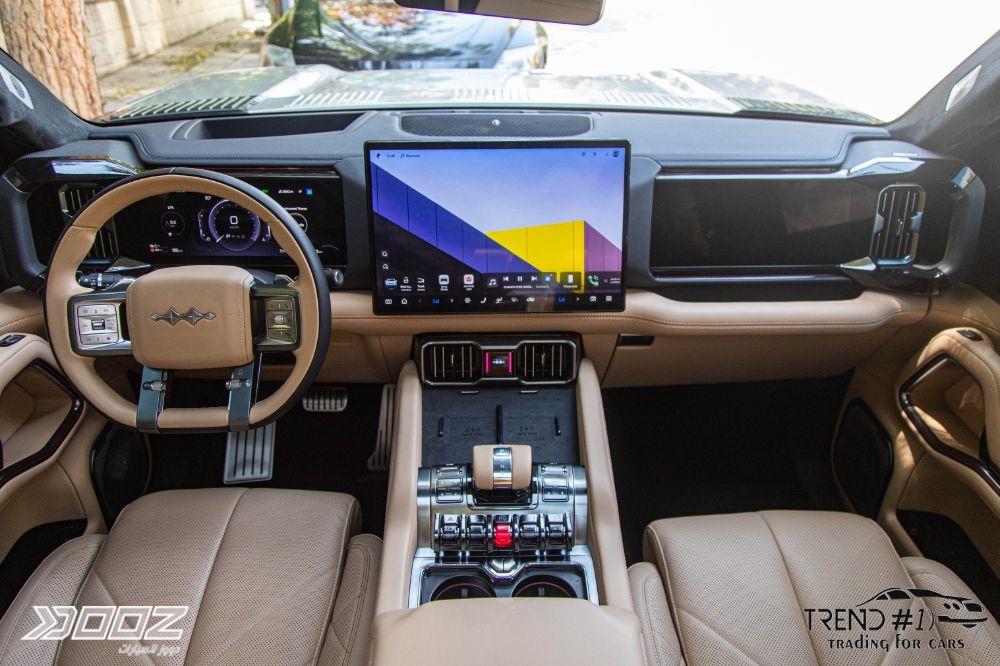 Dooz
