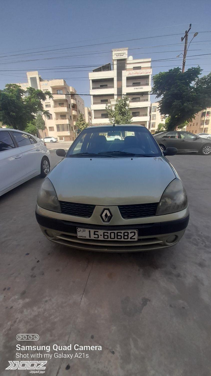 رينو Clio 2003 للبيع في إربد