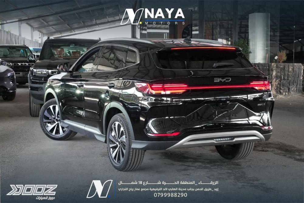 BYD Seal U 2027 for sale in Irbid