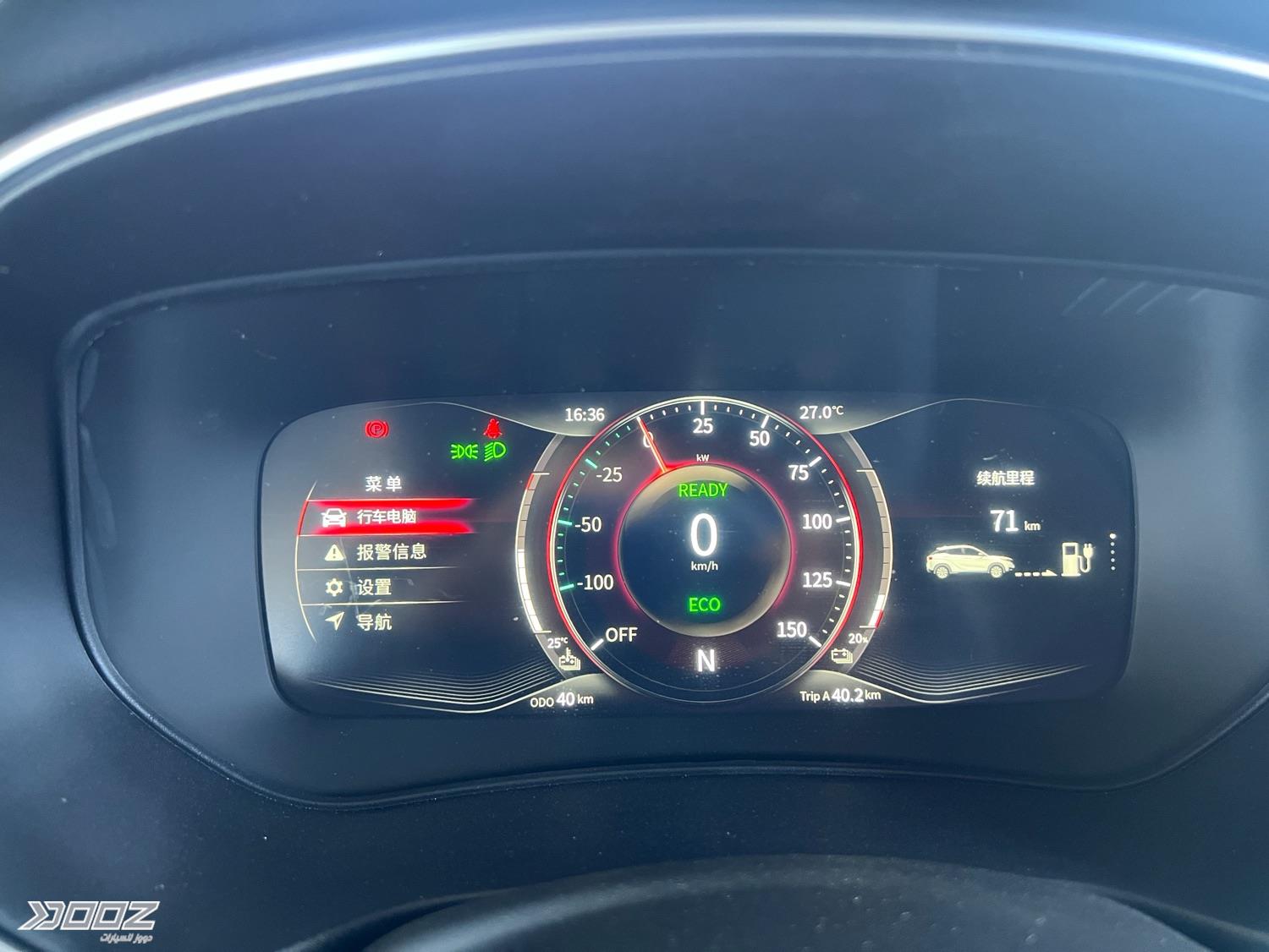 سيريس 3 2024 للبيع في الزرقاء