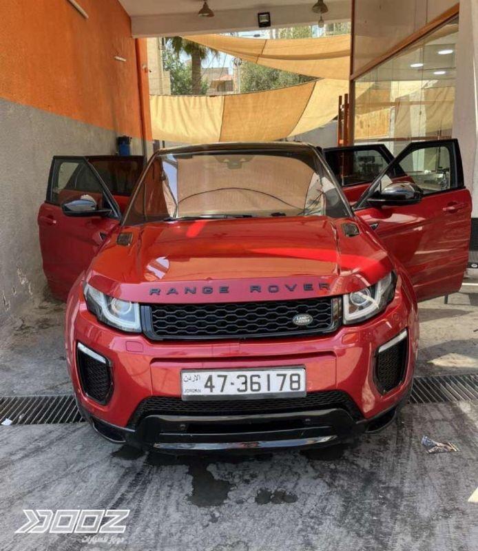 Car image for listing