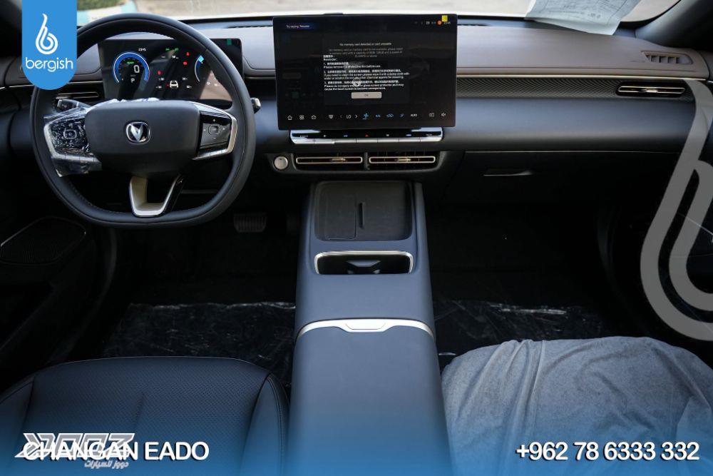 Changan Eado Plus 2026 for sale in Irbid