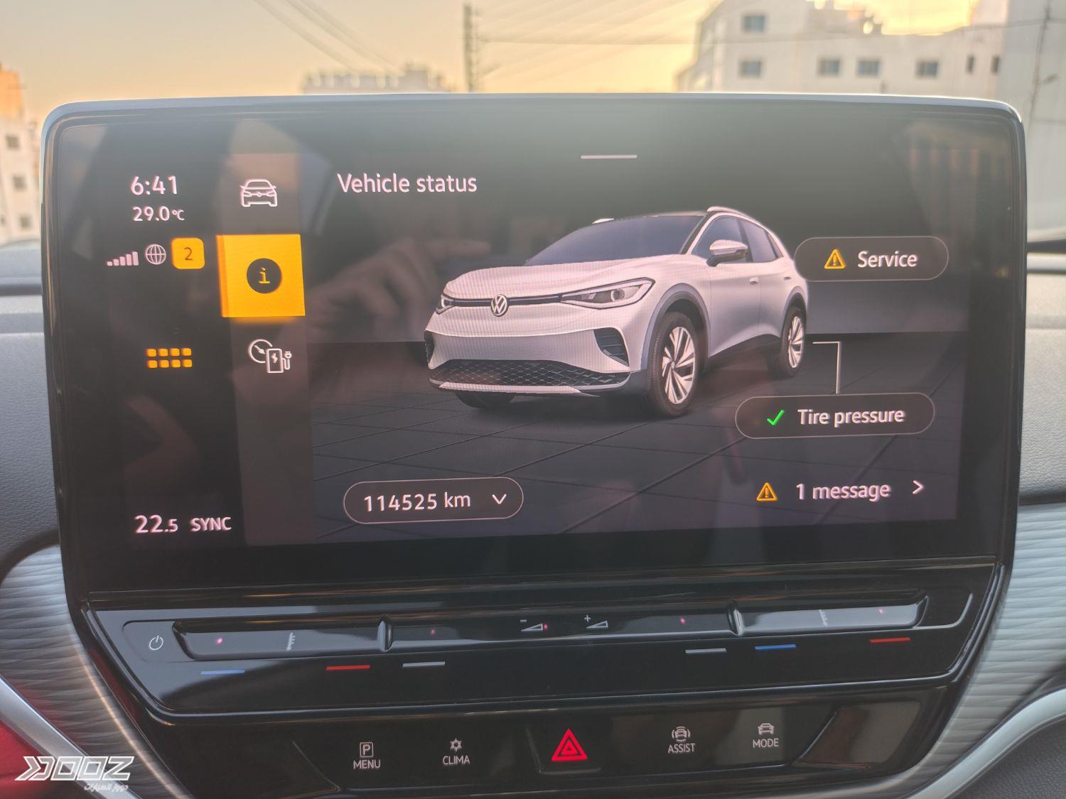 VW ID.4 2021 for sale in Amman