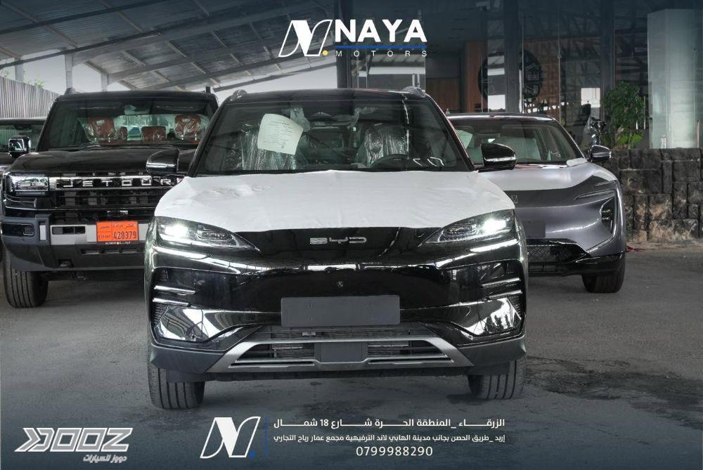 BYD Seal U 2027 for sale in Irbid