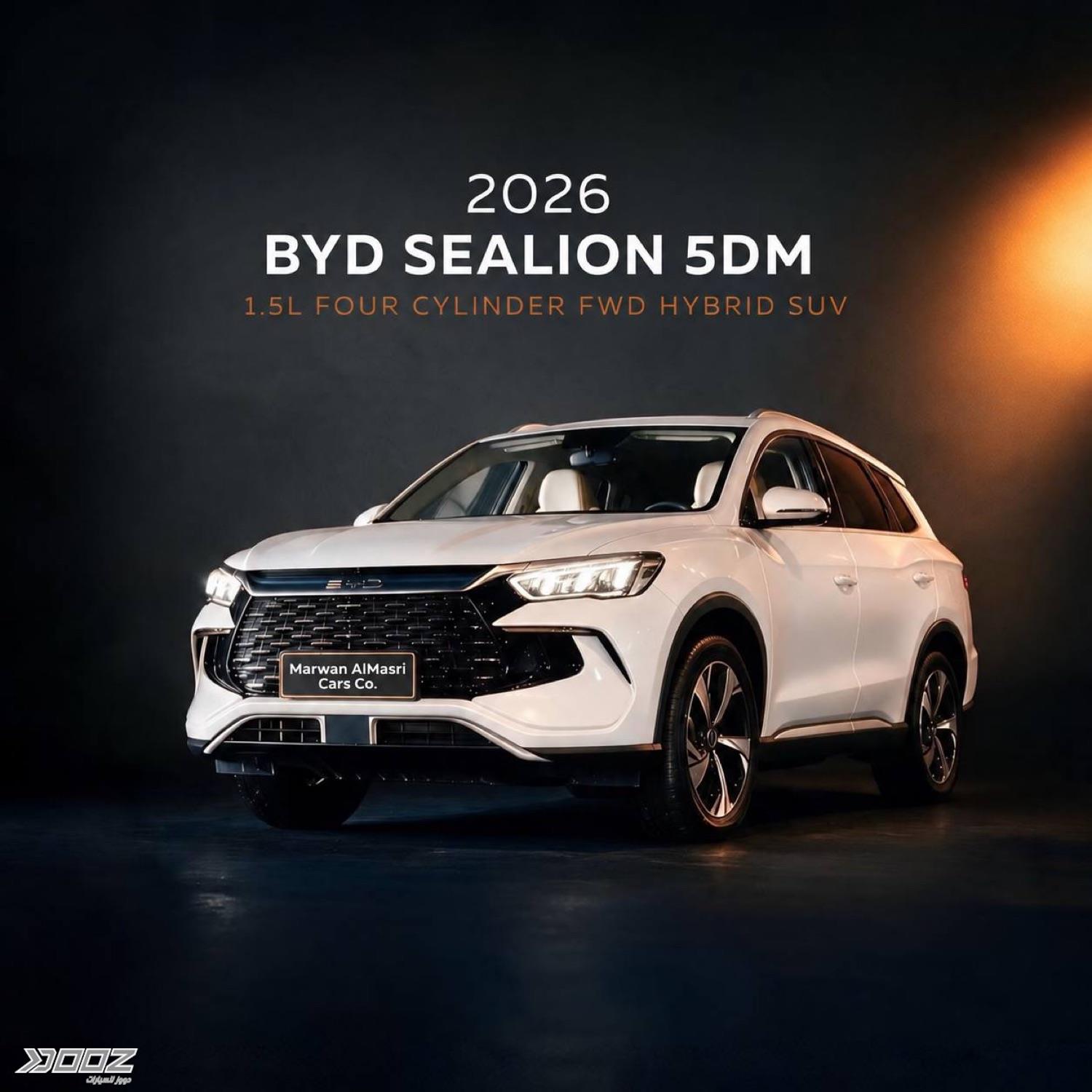 BYD Sea Lion 05 DM-I 2026 for sale in Zarqa-freezone