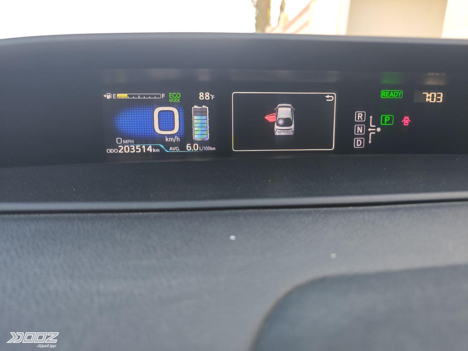 Toyota Prius 2017 for sale in Zarqa