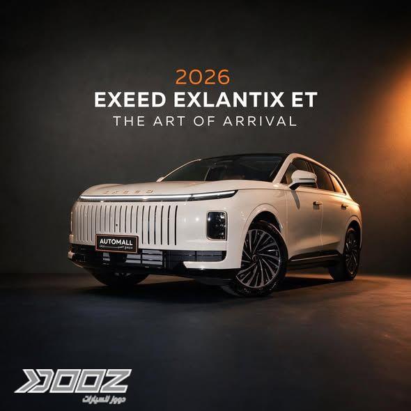 Exeed Exlantix ET 2026 for sale in Amman