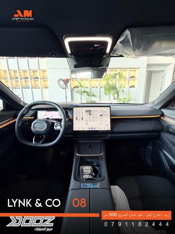 Lynk And Co 08 2027 for sale in Irbid