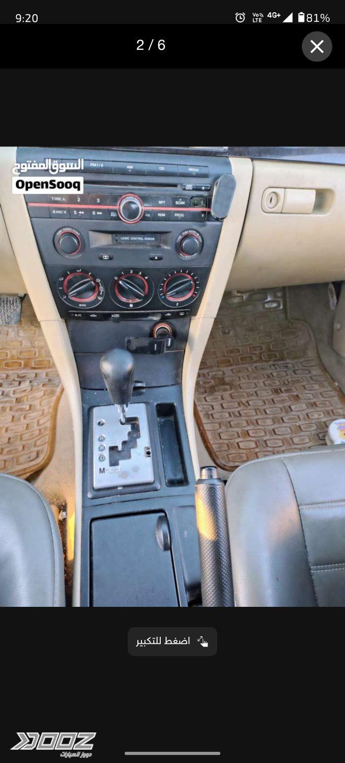 مازدا 3 2007 للبيع في إربد