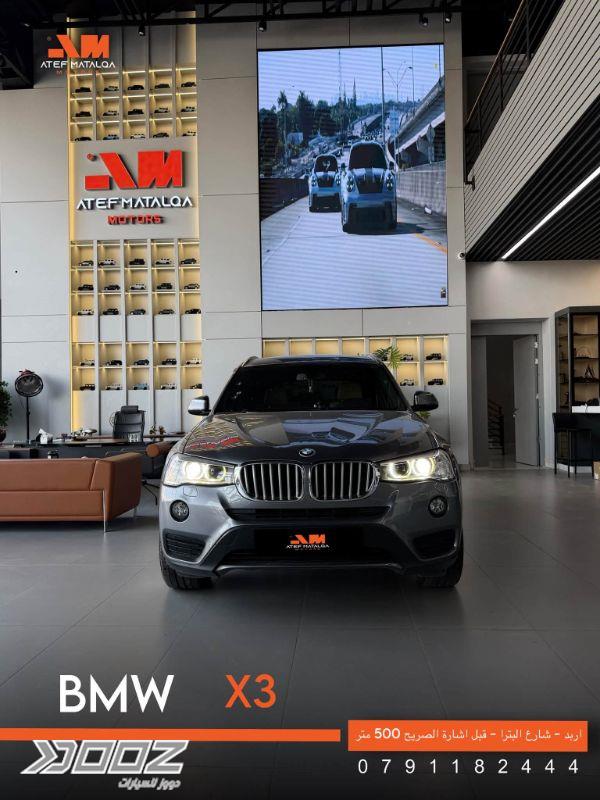 بي إم دبليو X3 xDrive 20i 2015 للبيع في إربد