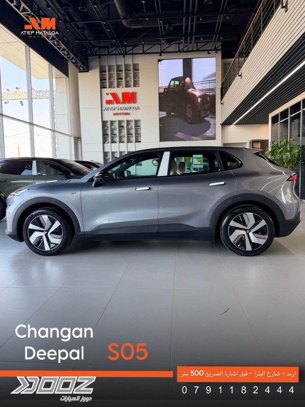 Changan Deepal S05 2027 for sale in Irbid