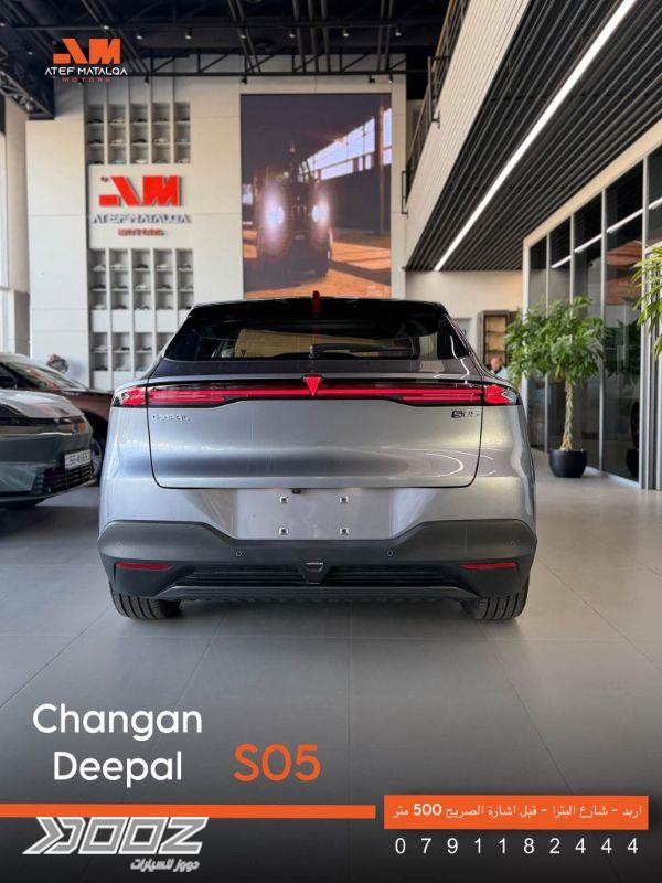 Changan Deepal S05 2027 for sale in Irbid