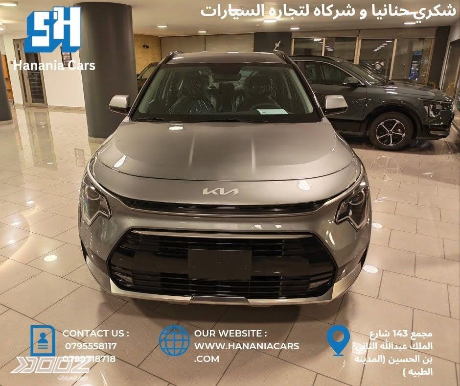 Kia Niro 2026 for sale in Amman