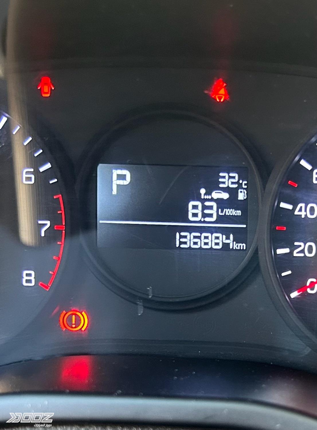 Kia Picanto 2021 for sale in Amman