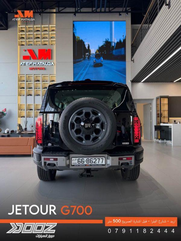 Jetour G700 2026 for sale in Irbid