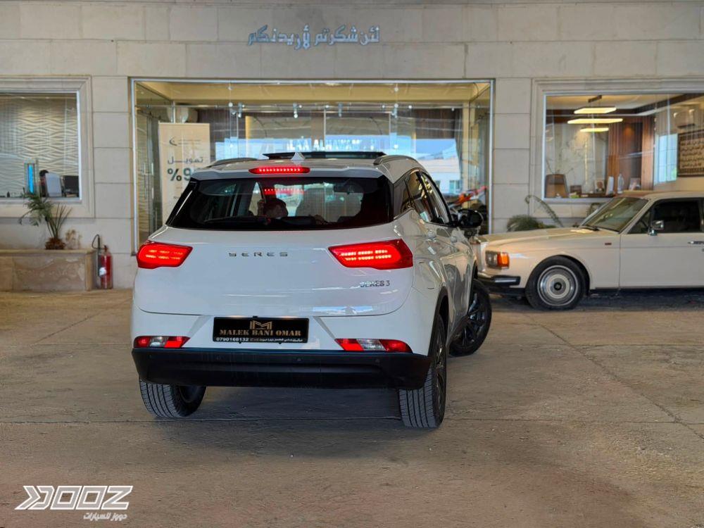 Seres 3 2024 for sale in Amman