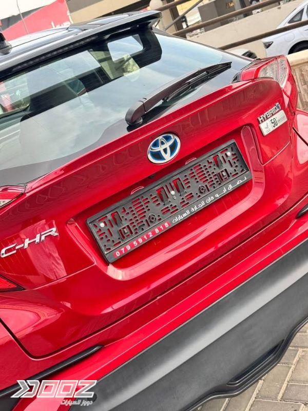 Toyota C-HR 2021 for sale in Zarqa-freezone