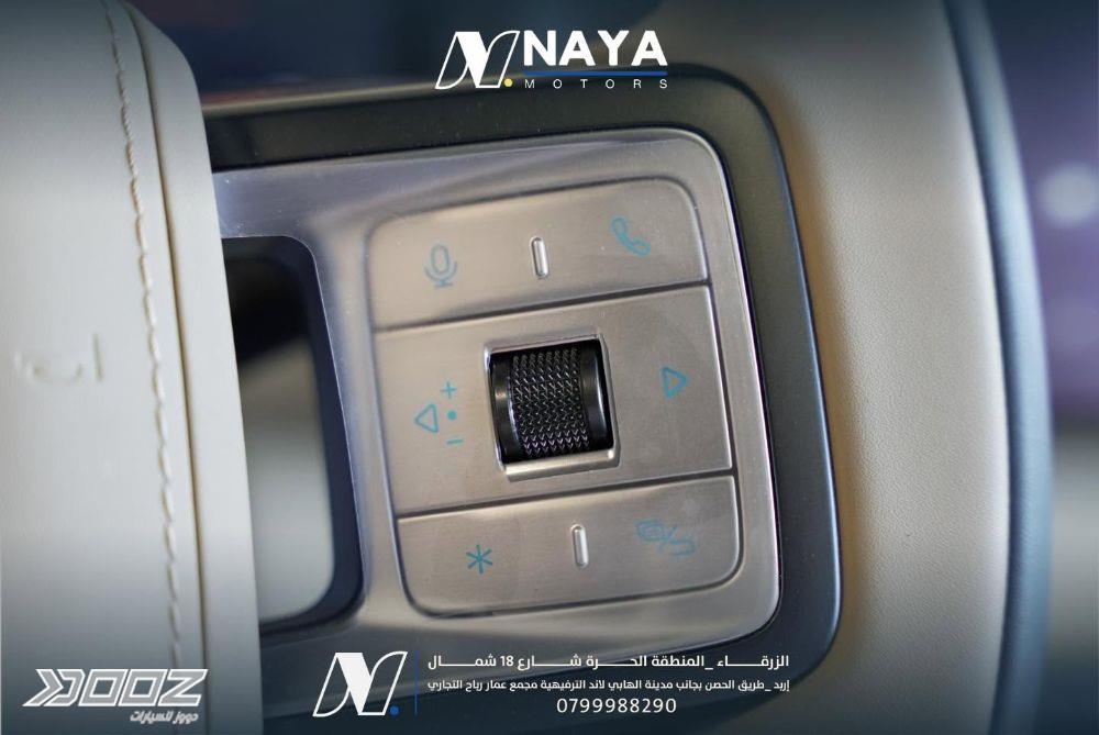 Denza B5 2026 for sale in Irbid