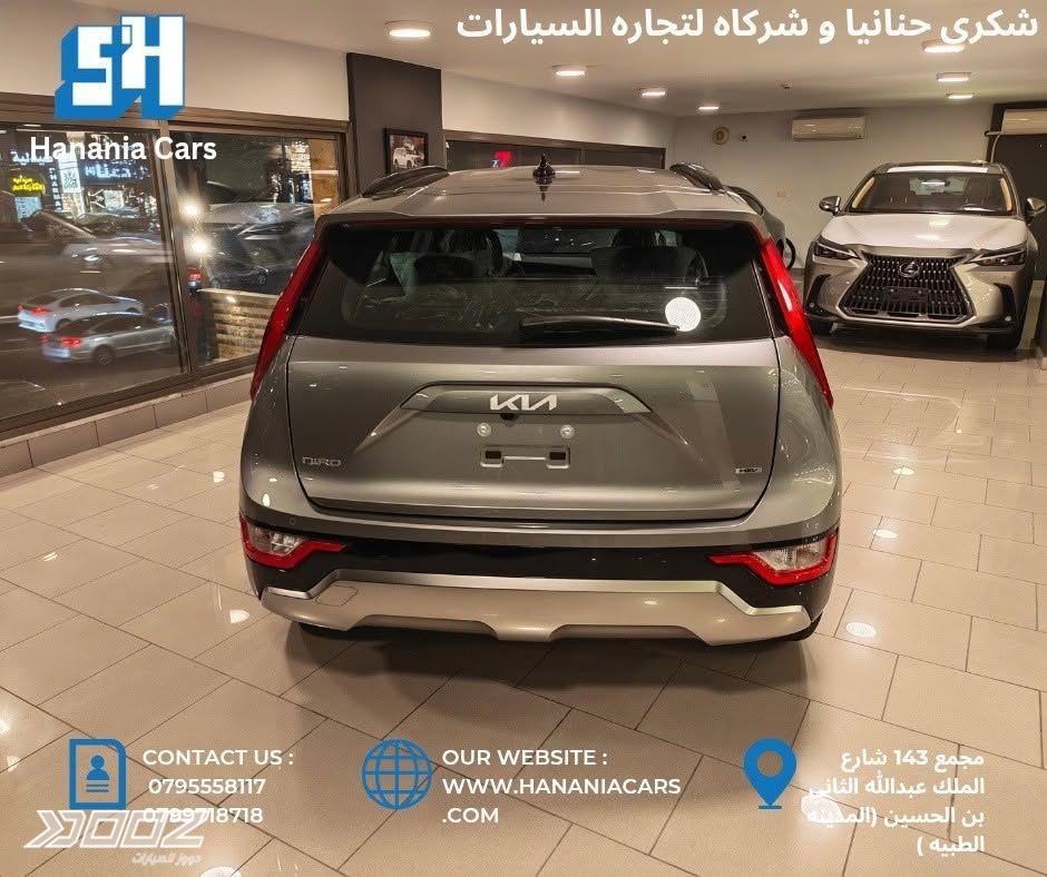 Kia Niro 2026 for sale in Amman