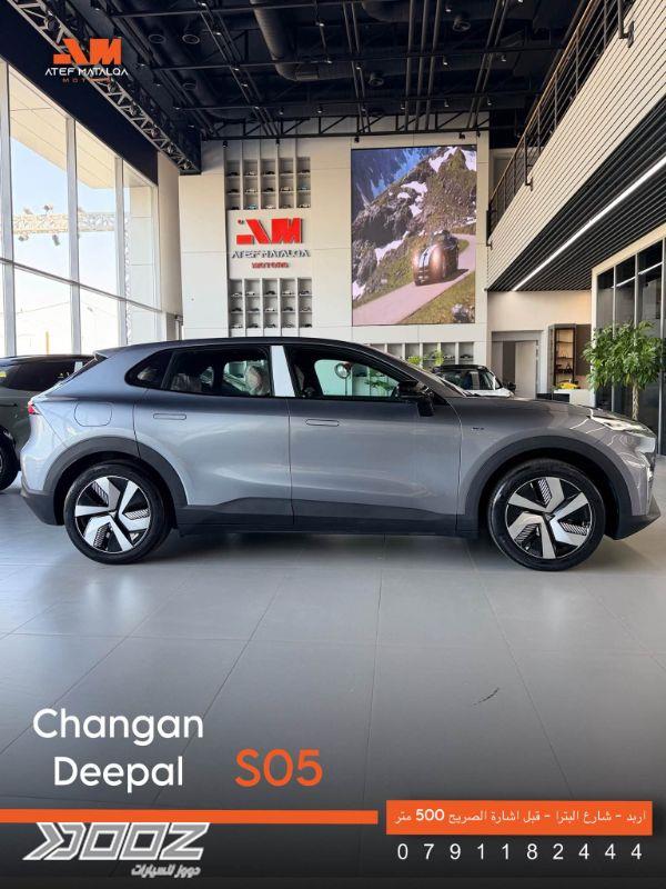 Changan Deepal S05 2027 for sale in Irbid