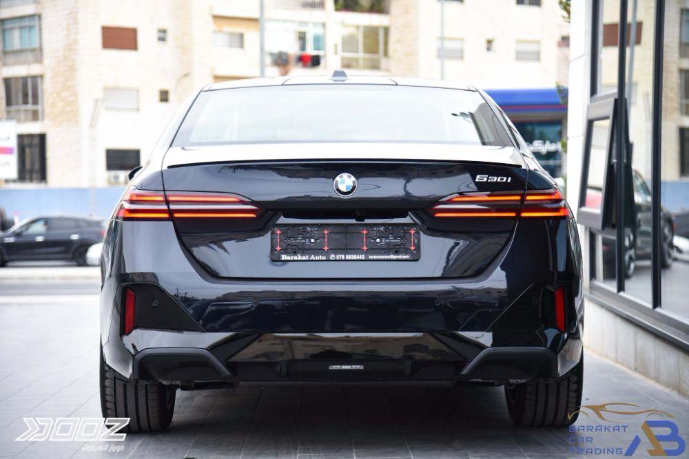 Dooz