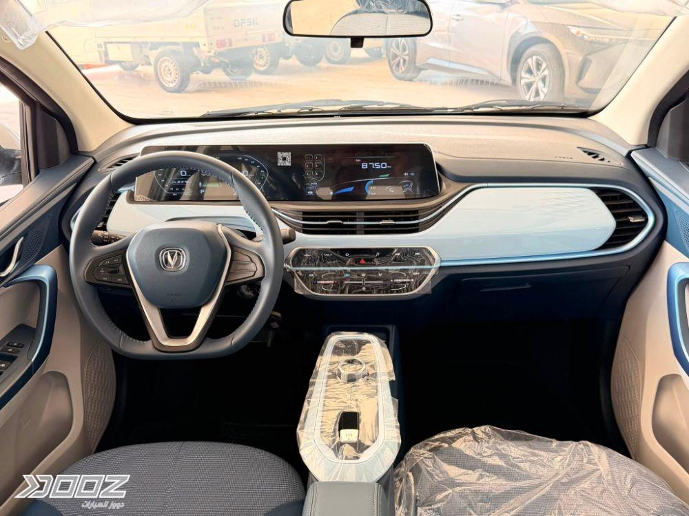 Changan E-Star 2024 for sale in Zarqa-freezone