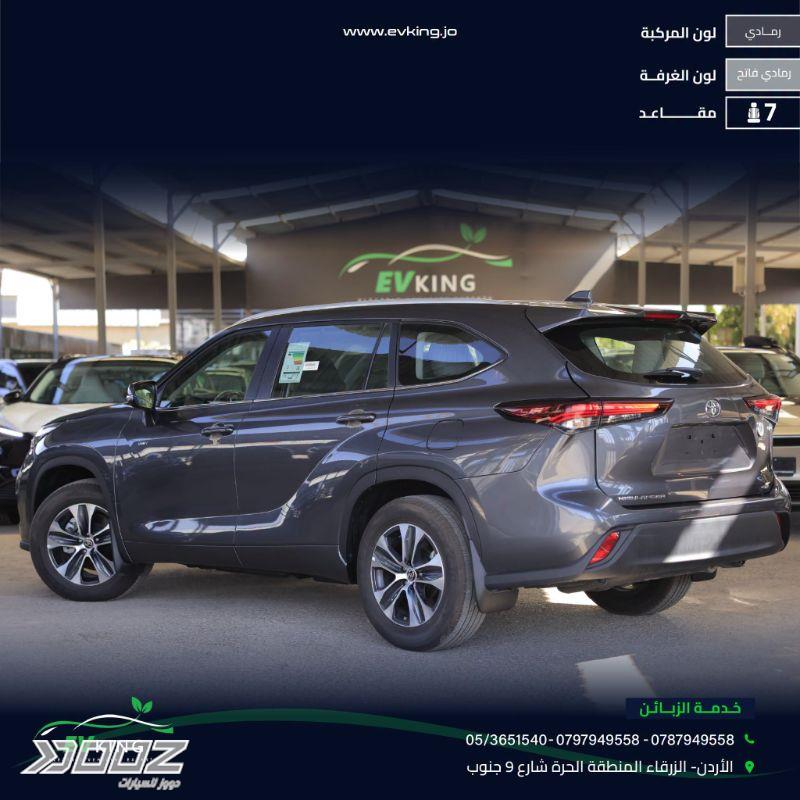 Toyota Highlander 2026 for sale in Zarqa-freezone