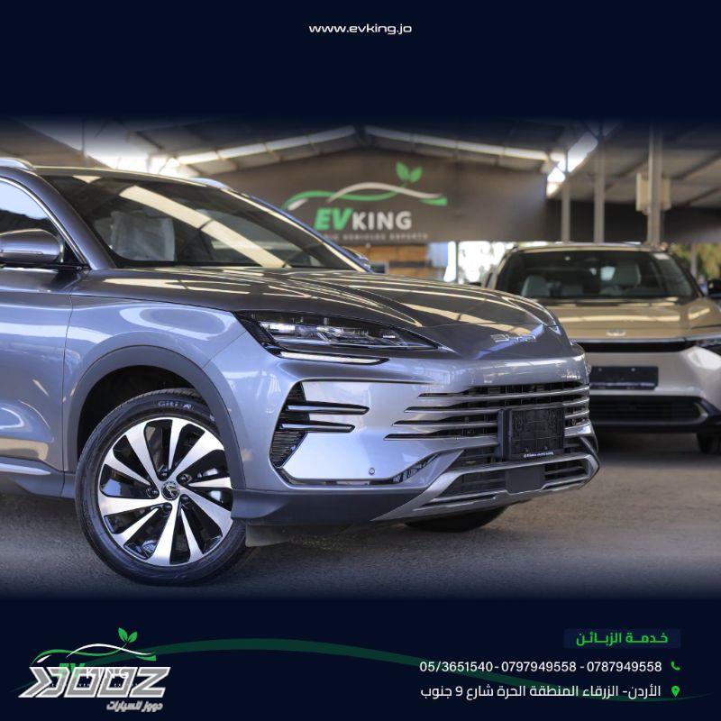 بي واي دي سونغ بلس دي ام-اي 2026 للبيع في الزرقاء-المنطقة الحرة