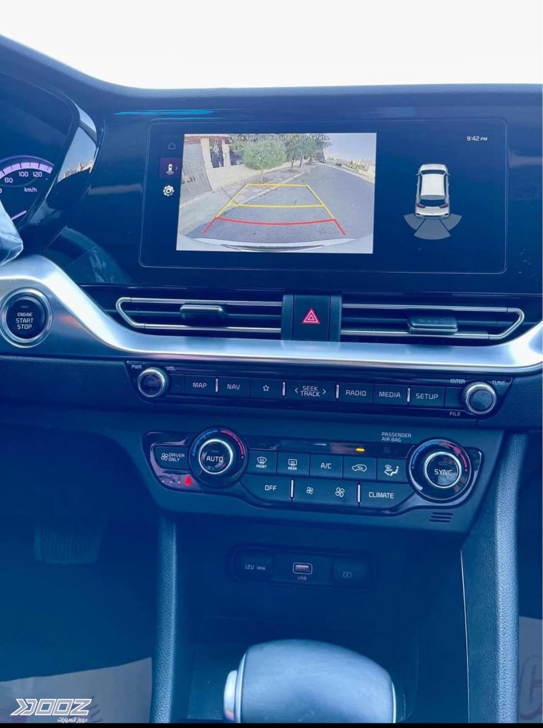 Kia Niro 2021 for sale in Amman