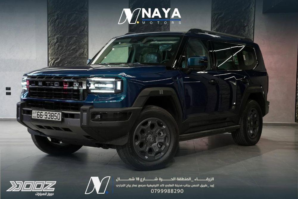 جيتور جي 700 2026 للبيع في إربد