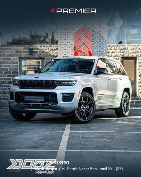 Jeep Grand Cherokee 2023 للبيع في عمان