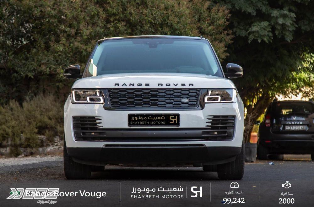 Land Rover Range Rover Vogue P400e 2020 للبيع في عمان