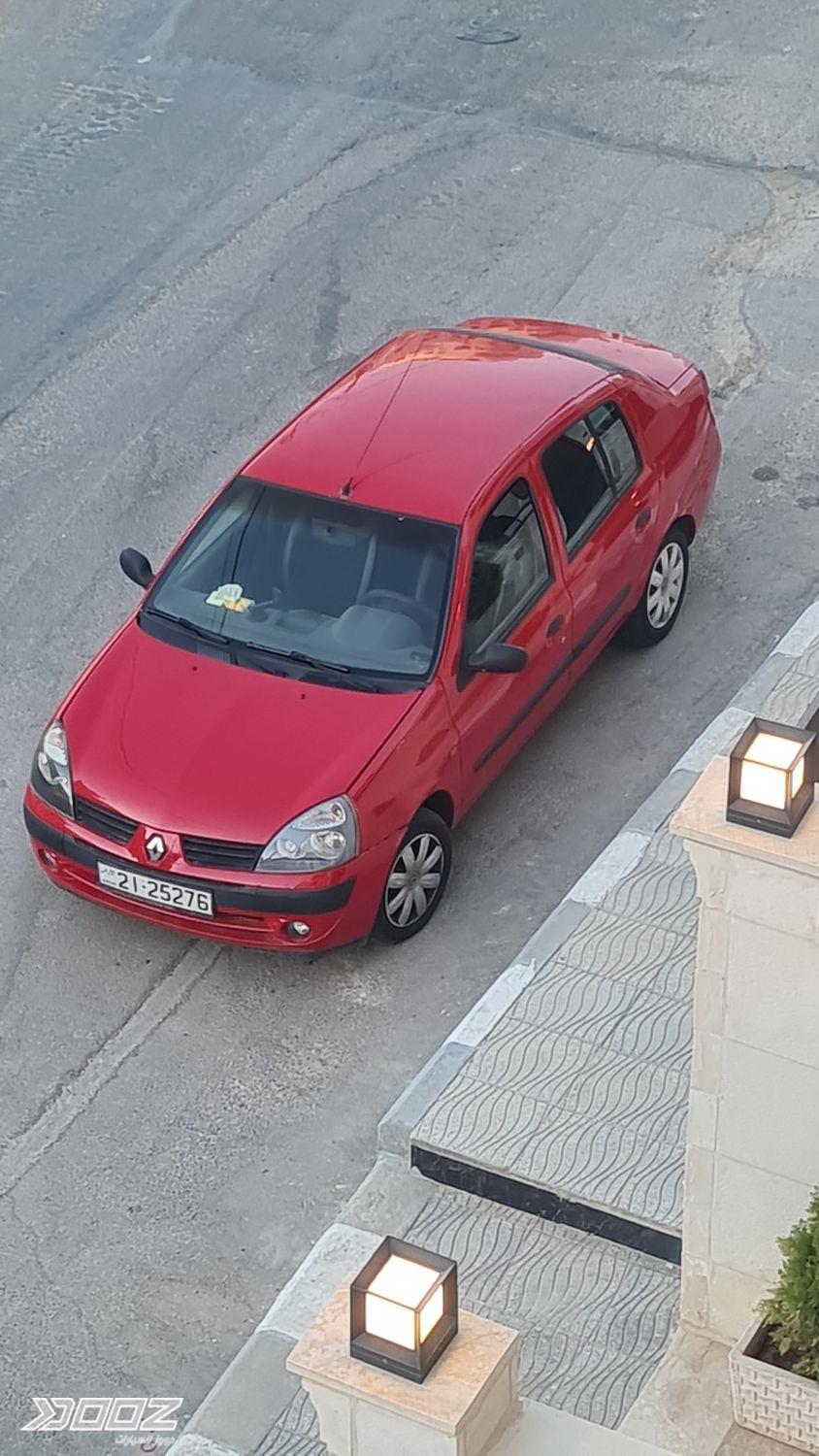 Car image for listing