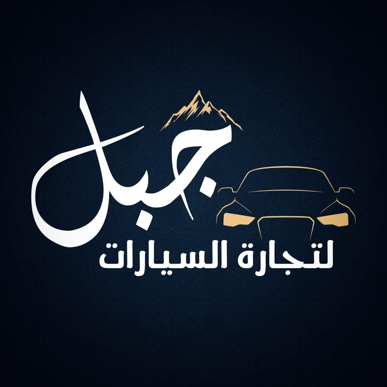 default-car-img