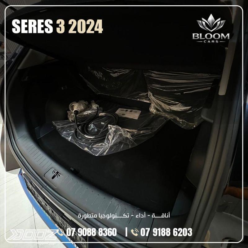 Seres 3 2024 for sale in Amman
