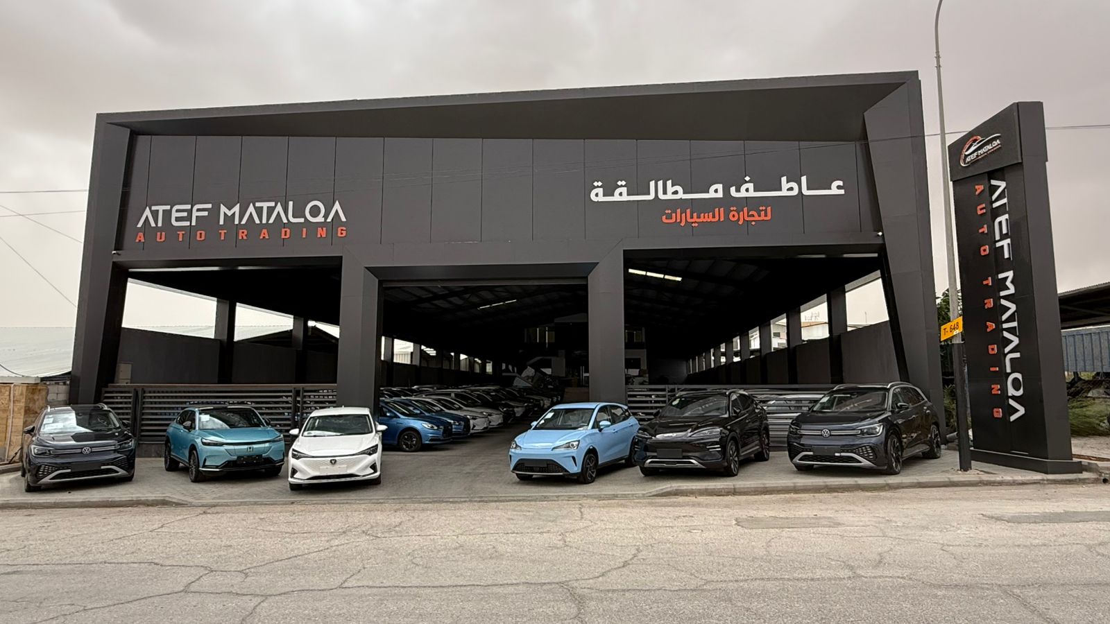 default-car-img-banner