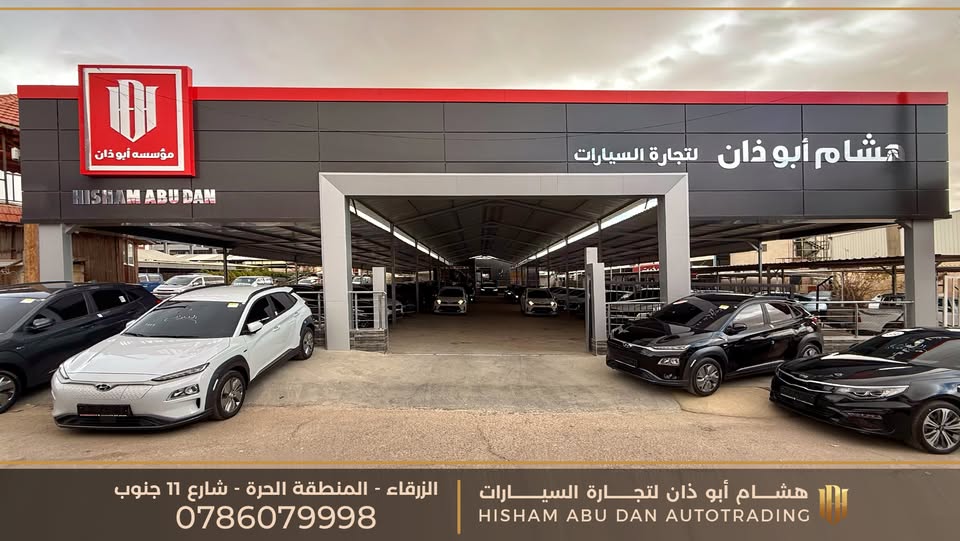 default-car-img-banner