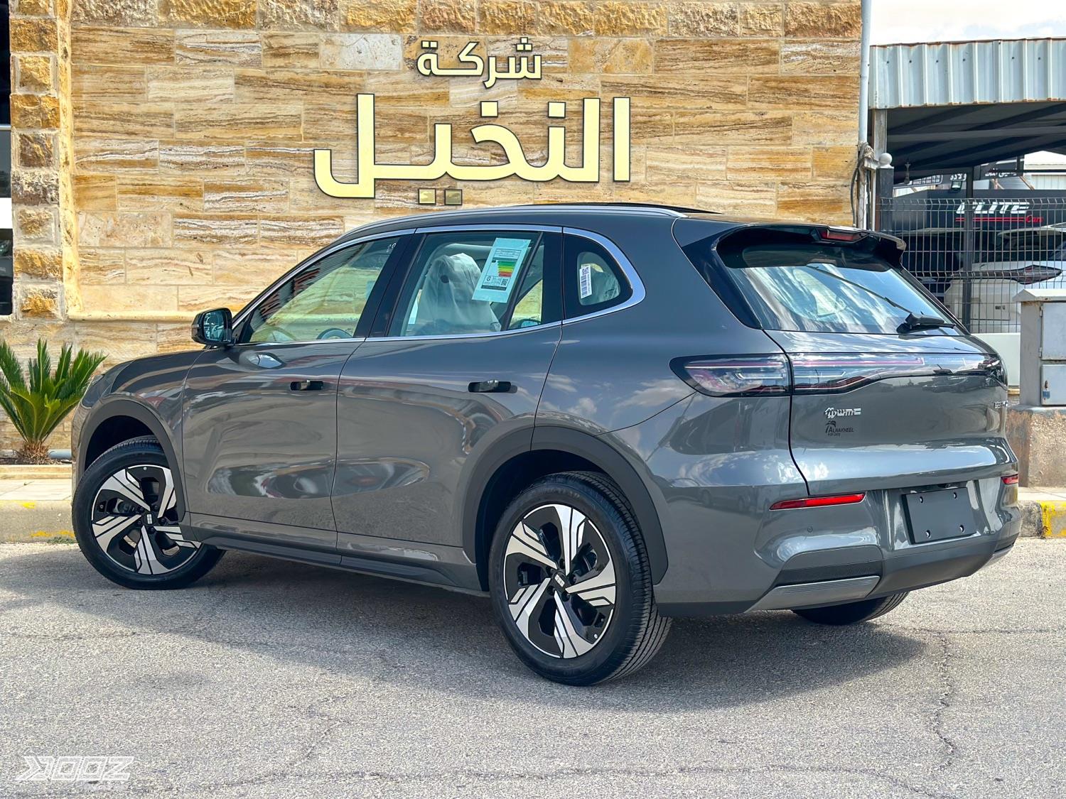 Geely EX5 2026 for sale in Zarqa-freezone