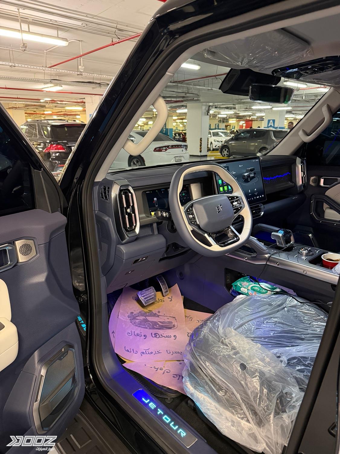 Jetour T2 2026 for sale in Ramtha