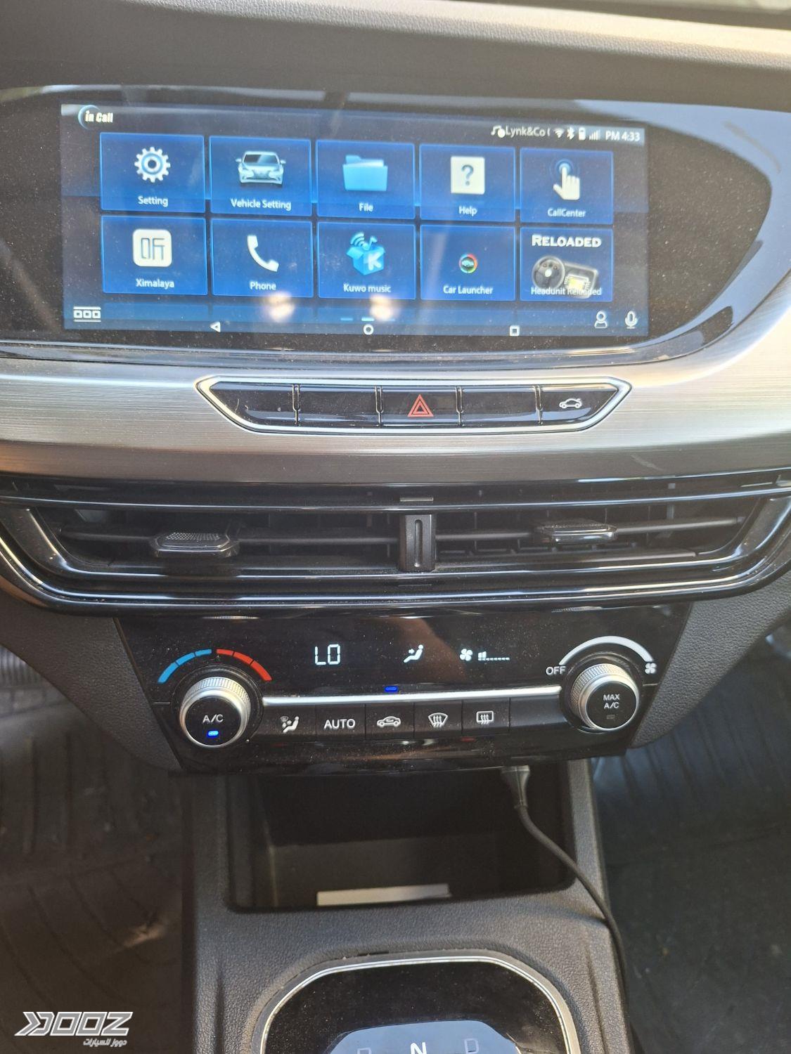 Changan Eado EV 2022 for sale in Amman