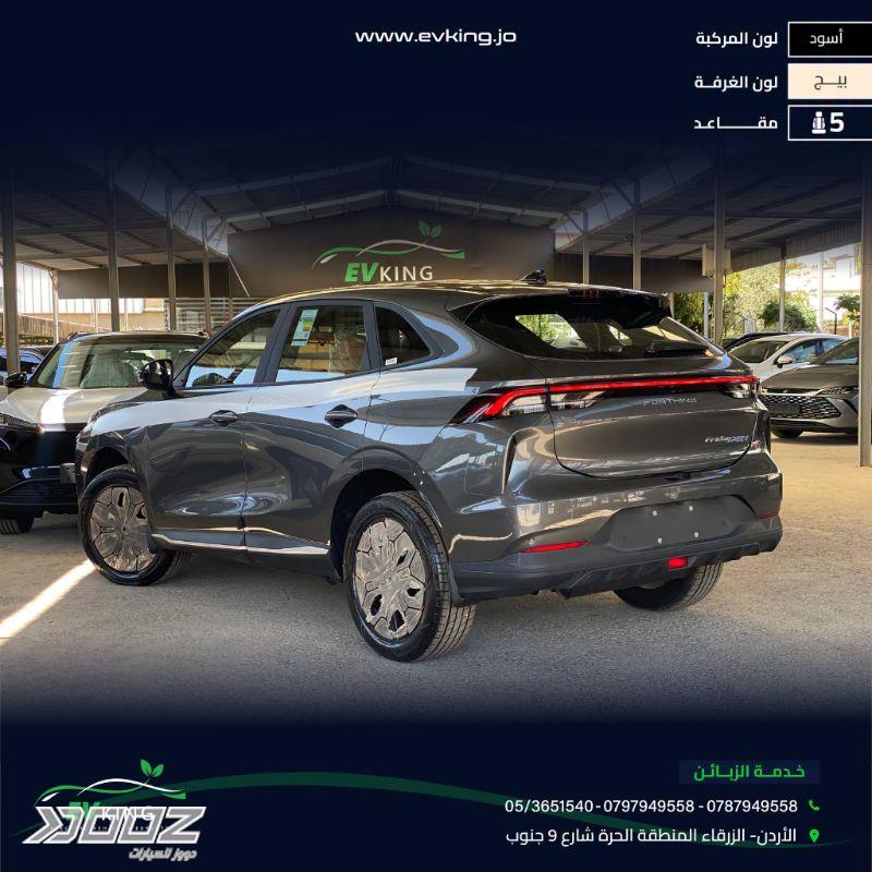 DongFeng Forthing Friday 2026 for sale in Zarqa-freezone